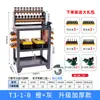 Carro de Herramientas Bt40 Estante Portafresas con Ruedas Gabinete Gabinete de Herramientas de Alta Resistencia Hsk63A Estante Engrosado