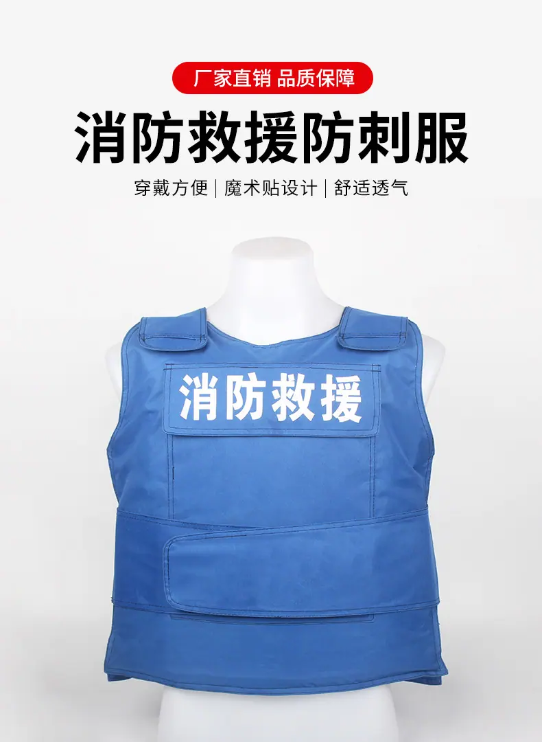 详情页_01.jpg