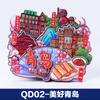 Hemu Cultural e Criativo Qingdao Rizhao Ímã de Geladeira Cidade Estilo Nacional Praça 4 de Maio Madeira Epóxi Adesivo Magnético de Geladeira Atacado