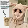 Sombrero de Peluche de Oso, Máscara, Sombrero y Bufanda Todo en Uno Invierno para Mujer Ciclismo a Prueba de Frío Sombrero Cálido Sombrero Pulóver de Otoño e Invierno para Mujer