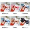 Gafas de Sol de Estilo Coreano Celebridad de Internet Cuadradas de Montura Grande Degradadas para Mujer Ins Trendy Celebridad de Internet Adelgazantes para Cara Grande Anti-UV