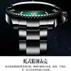 Relógio Masculino Automático Quartzo Fantasma da Água Verde Luminoso À Prova D'água Calendário Relógio de Comércio Exterior Atravessando Fronteiras Venda por Atacado Dropshipping