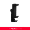 Suporte de Telefone para Tripé, Haste para Filmagem Aérea com Microfone, Braçadeira para Tablet, Bandeja para Placa de Som, Suporte para Transmissão ao Vivo, Acessórios de Suporte de Montagem Multi-Posição