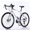Bicicleta de Carretera Skyworth Si Xiaobai 27 Velocidades Manillar Curvo Transmisión Ligera Resistencia Acero Alto Carbono Freno de Disco 700C Carreras de Carretera