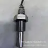 Sensor de Temperatura Gaohua Gw100/P1J2T Termómetro Minero