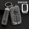 Aplicable a funda de llave Lexus es200 es300hux260h rx300 Lingzhi 570 hebilla nx200 llave