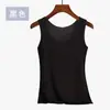 [Outlet de Fábrica] Camisola Sin Costuras de Seda Helada para Mujer, Base, para Usar Sola, Delgada, Versátil, Talla Grande, Ropa de Exterior sin Mangas para Primavera y Verano