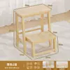 Escalón Plegable de Bambú para Uso Doméstico, Escalón Multifuncional, Reposapiés Infantil, Taburete para Cambiarse los Zapatos