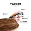 Nuevo Producto con Hélice Anzuelo de Pesca con Mosca con Púa Señuelo de Pesca con Mosca Anzuelo de Mosca Fabricante Mayorista