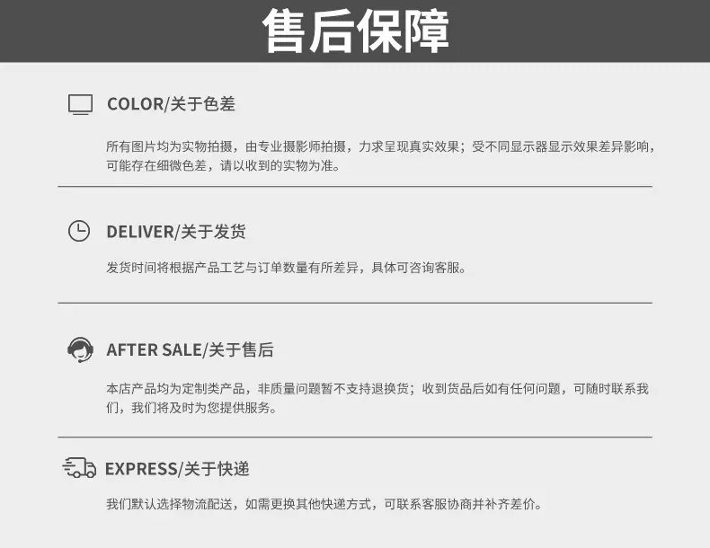 透明封口贴_22.jpg