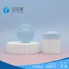 Embalagem Personalizada de Cosméticos e Produtos para Cuidados com a Pele Fabricante Frasco de Creme 50g 30g de Capacidade Frasco Vazio para Creme Facial Pode Adicionar Logotipo