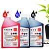 Aceite de impresión fotosensible de 5 ml, almohadilla de tinta de aceite Red Seal, secado rápido, tinta seca secundaria, botella grande, sello negro, agua, suministros de oficina