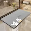 Nueva Alfombrilla de Suelo de Barro Diatomeas Dura de Secado Rápido para Baño, Alfombrilla Antideslizante Absorbente de Agua para Inodoro del Hogar, Alfombrilla de Baño a Prueba de Humedad