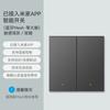 El Interruptor Inteligente se Ha Integrado con la App Mi Home y Soporta Control por Voz por Xiao Ai para Interruptores Inalámbricos Auto-Generadores