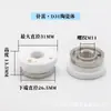 Anillo Cerámico de Láser de Fibra Cuerpo Cerámico Jiaqiang Wanshunxing Da Zu Pregangchun Cabezal de Corte Máquina de Corte Cero E18