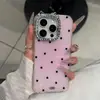 Estilo Ins Pantalla Completa Puntos Gato Kt Lente Adecuado para Funda de Teléfono Móvil Iphone17 16Promax Simple 15/13 Apariencia