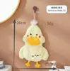Toalha de Mão Pendurada Fofa Desenho Pato Amarelo Pequeno Infantil Camada Dupla Absorvente Secagem Rápida Cozinha Banheiro Toalha de Mão
