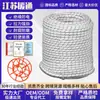 Cuerda de tracción de potencia al por mayor del fabricante, cuerda de tracción de polímero alto, cuerda de tracción para construcción de potencia, cuerda de tracción de nylon DuPont