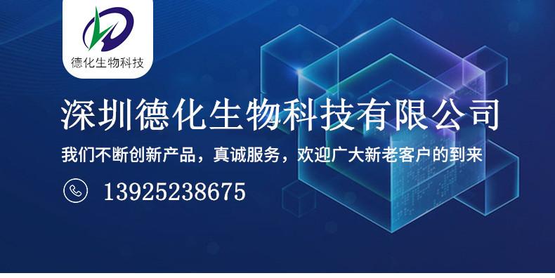 修改