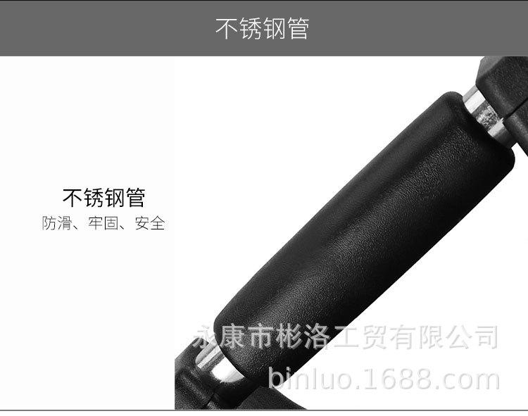 旋转俯卧撑_09.jpg