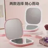 Mini espejo de maquillaje LED con luz, espejo compacto plegable de mano, espejo de aumento para belleza, espejo de viaje portátil con luz de relleno
