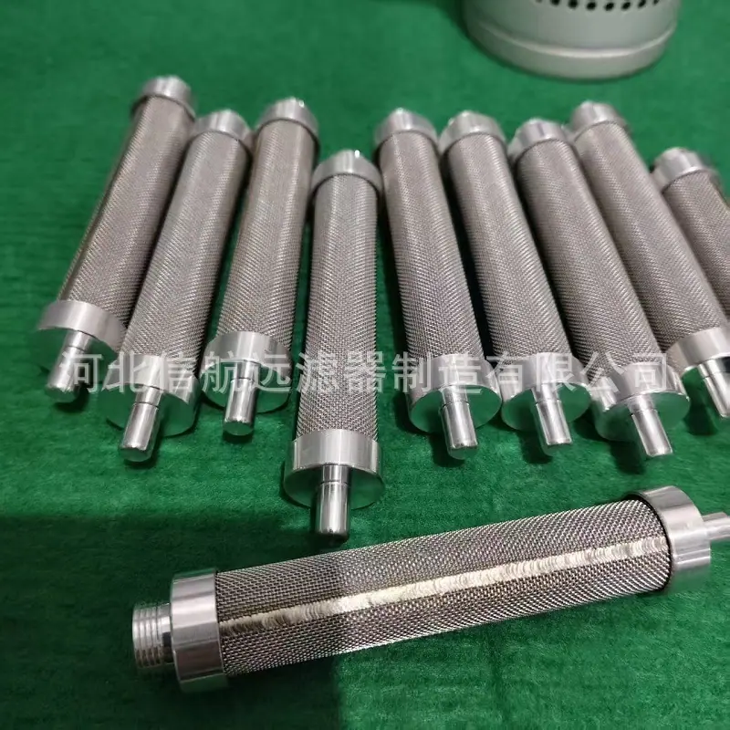 SGX滤芯