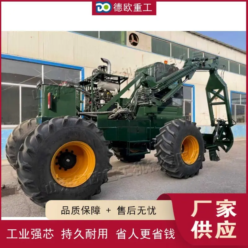 QQ图片20251202160436(1) (1) (1)