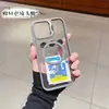 Adequado para Capa de Celular Magnética U1 Apple 18Promax Suporte para Película de Lente Iphone17 Capa Protetora Anti-Queda