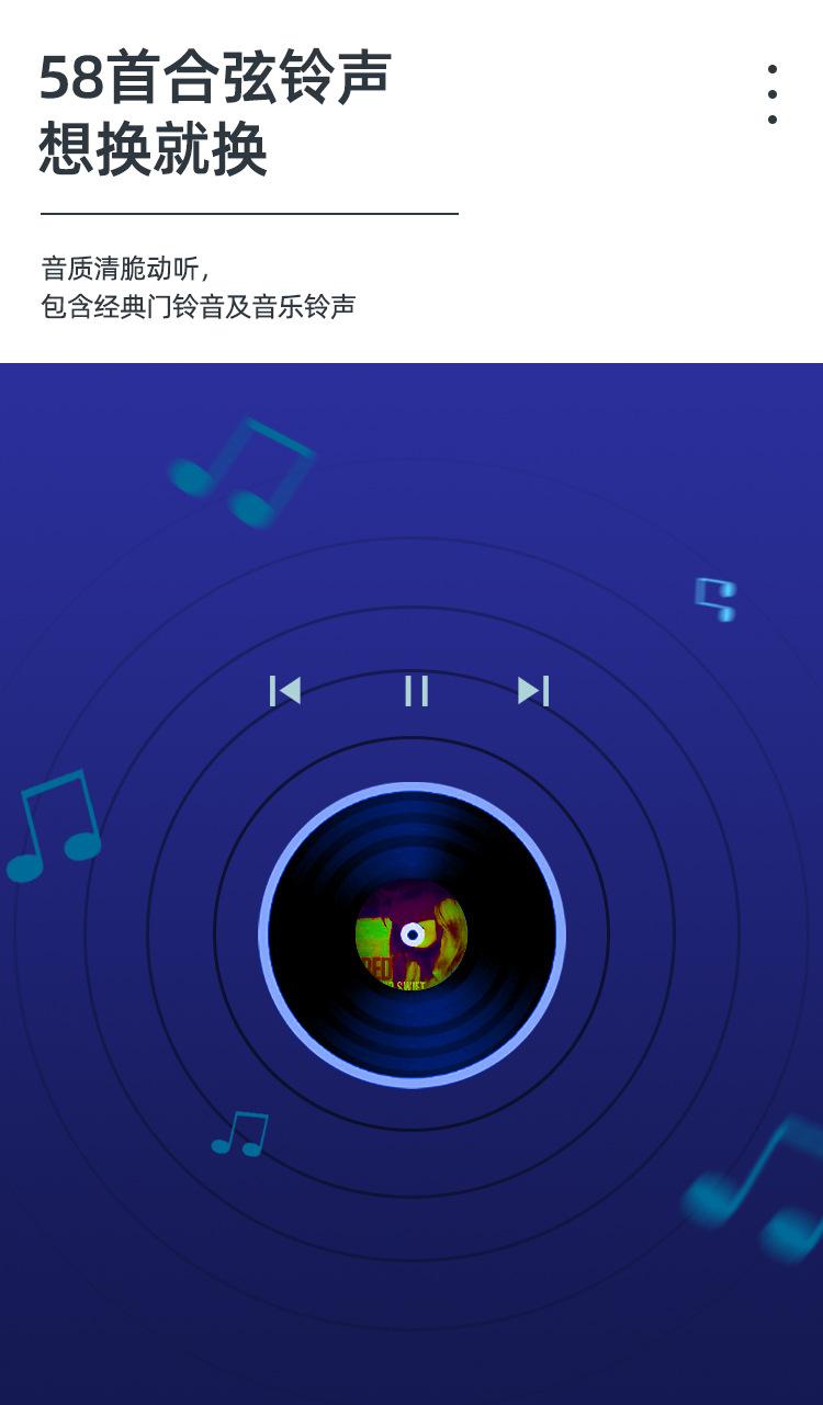 A909详情及主图