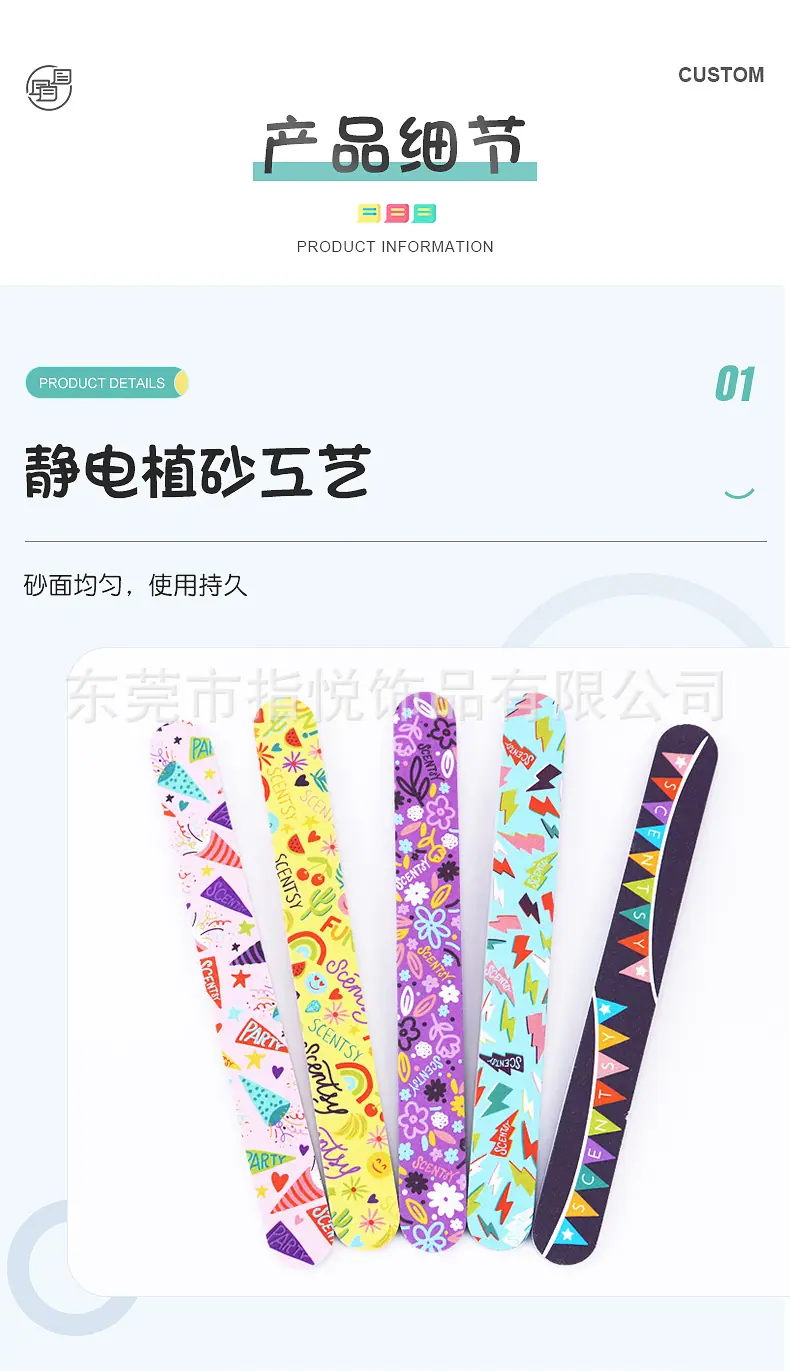 详情页_04
