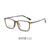YitongL960754mm Estilo Lindberg Carey Marco de Gafas Ultra-ligero TR Titanio Puro Cuadrado para Hombre Danyang Venta al por Mayor