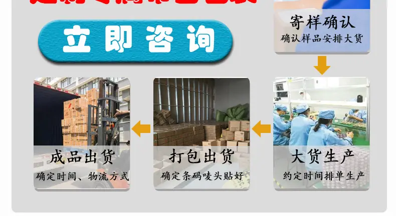 包装_06.jpg