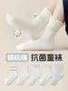 Meias de Algodão Infantis Outono e Inverno Cor Sólida Renda com Laço Meia de Cano Médio Meninas Estilo Coreano Versátil Meias de Estudante Atacado