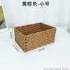 Cesta de Almacenamiento Tejida Impermeable Caja de Almacenamiento para Snacks y Artículos Varios Cesta de Almacenamiento Tejida de Ratán Organizador de Escritorio