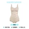 Produto Original GenuínoModelador de Corpo Inteiro para Controle da Barriga e Definição da Cintura, Não Precisa Usar Sutiã, Fácil de Tirar, Modelagem Corporal e Achatar a Barriga