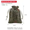 Bolsillo de paquete de lino bolsa de brocado de poesía antigua tela plato de juego cadena de cuentas bolsa de cuentas 108 cuentas bolsa de áloe bolsa antigua
