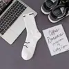 Calcetines Bajos de Toalla Blanca para Hombre Calcetines Deportivos de Media Caña Primavera y Otoño Absorbentes de Sudor y Desodorantes Calcetines de Baloncesto Calcetines Profesionales para Correr