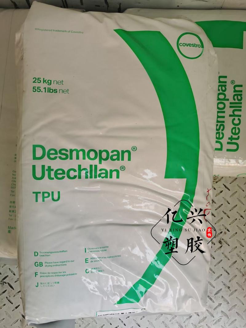 IMG_7825(20211219-214608)