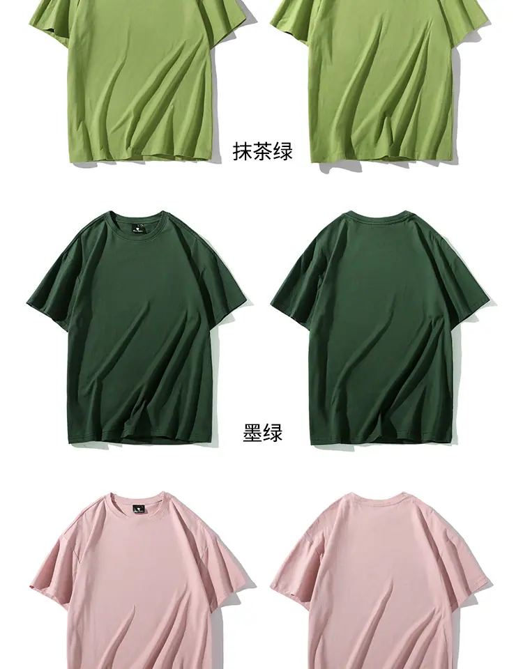 详情_08.jpg