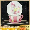 Bola de Cristal Luminosa Giratória Personalizada Desenho Animado Decoração de Mesa Infantil Ornamentos de Resina Artesanato de Resina Ornamentos para Decoração de Casa