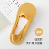 Meias Finas de Seda Gelo para Primavera, Outono e Verão, Cano Alto, Corte Arbitrário, Meias Curtas Tipo Barco, Meias com Silicone Antiderrapante no Pé