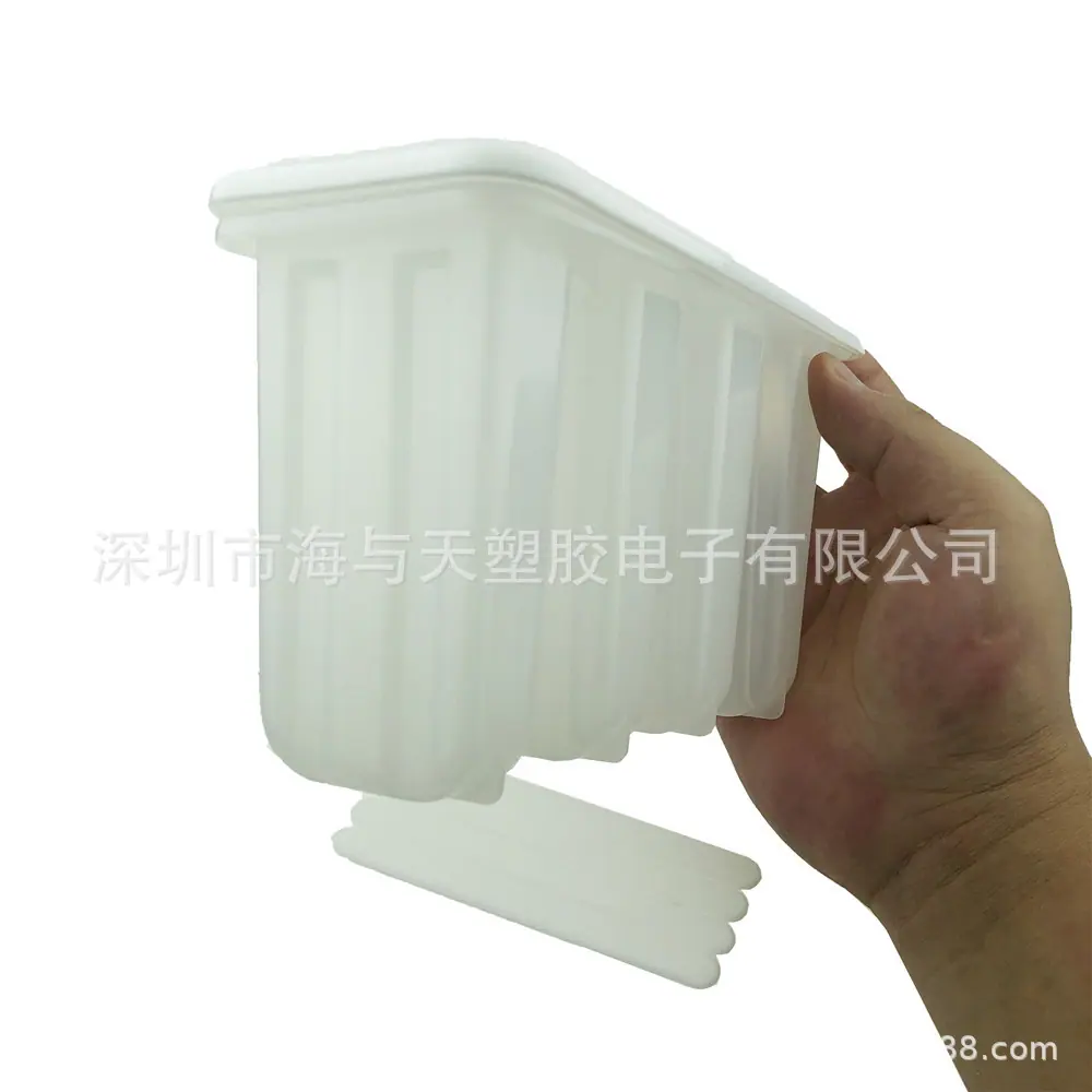 PP四连雪糕模05.jpg