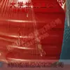 Manguera de Protección de Barra Transversal para Cable de Fibra Óptica/Tubo de Goma Suave Rojo Ignífugo/Tubo de Protección para Cable Óptico/Manguera de Protección Cruzada para Barra Transversal