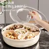 Caixa Compartimentada com Tampa para Frutas Secas, Caixa de Armazenamento de Lanches para Sala de Estar, Bandeja Selada à Prova de Poeira para Nozes e Doces, Bandeja de Frutas de Luxo Leve