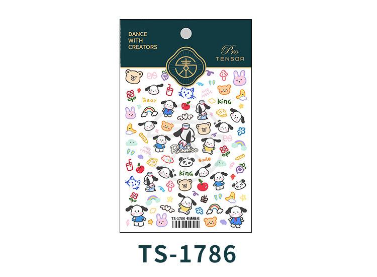 TS-1785 TS-1786_05.jpg
