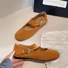 Zapatos Mary Jane con estampado de leopardo, aumento interno de altura de 4 cm, nuevo estilo primavera/verano 2026, adecuados para combinar con faldas, zapatos de noche