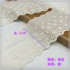 9 CM de largura branco-cremoso oco acessórios de renda de algodão saia princesa roupas infantis Lolita manguito colarinho toalha de mesa