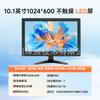 Monitor LCD de 10,1 pulgadas, monitor industrial, monitor de vigilancia para computadora, pantalla IPS de vista completa