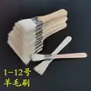 Cepillo de Lana, Cepillo de Cerdas Suaves, Pincel, Pincel para Sombreado de Pintura, Cepillo Pequeño de Limpieza, Pincel, Cepillo para Eliminar Polvo, Cepillo Industrial