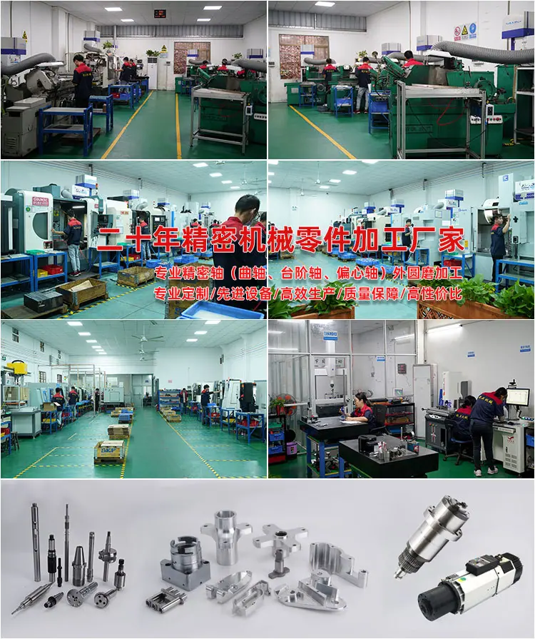1688手机端banner